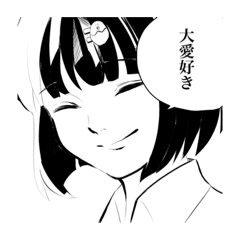 [LINEスタンプ] @827