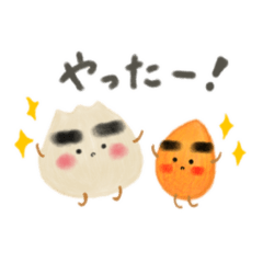 [LINEスタンプ] Risacoの台湾小籠包とマンゴー