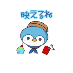 [LINEスタンプ] カフェ好きなペンギン