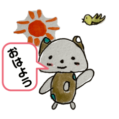 [LINEスタンプ] sakisan_20210809133251