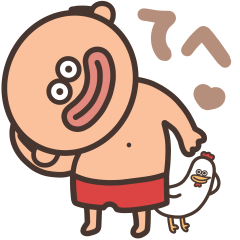 [LINEスタンプ] コチャの楽しい日常