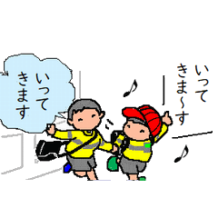 [LINEスタンプ] 公文の教室のひとこま