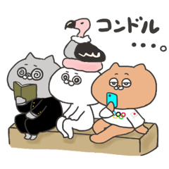 [LINEスタンプ] 白ねこ。だじゃれを話す