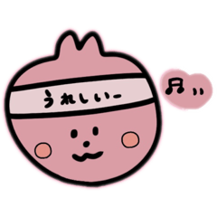 [LINEスタンプ] 良く使う言葉♪   うさぎちゃん