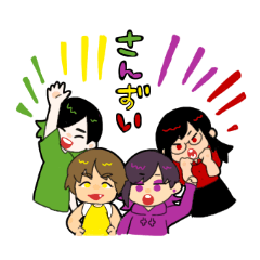 [LINEスタンプ] さんずい