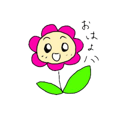 [LINEスタンプ] にこはなの日常