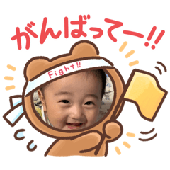 [LINEスタンプ] ナラファミリー50