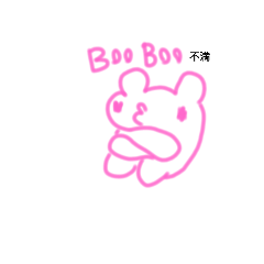 [LINEスタンプ] ゆるクマと日常