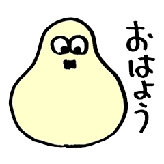 [LINEスタンプ] 毎日使えるヒゲおやじのスタンプ