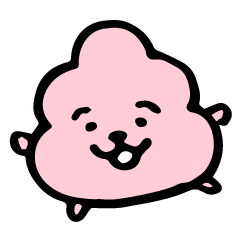 [LINEスタンプ] 世界一かわいいウンチ