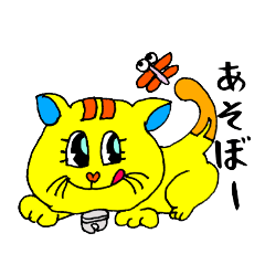 [LINEスタンプ] 昭和レトロふぁんしースタンプ集