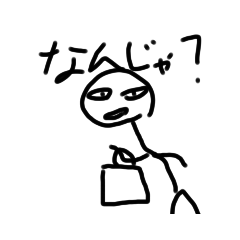 [LINEスタンプ] 棒人間のたかし