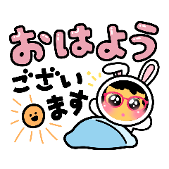 [LINEスタンプ] まるまるまるちゃんスタンプ