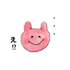 [LINEスタンプ] 言いためらうウサギ