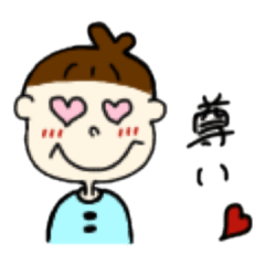 [LINEスタンプ] 若者言葉 and 流行語スタンプ