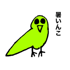 [LINEスタンプ] 異世界の生き物たちから一言