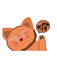 [LINEスタンプ] 猫猫たち