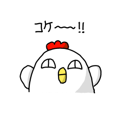 [LINEスタンプ] キモカワメモリーズの毎日使えるスタンプ