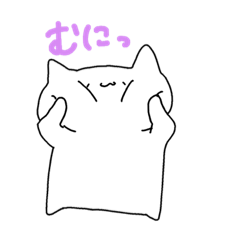 [LINEスタンプ] 凡人の自己満スタンプ