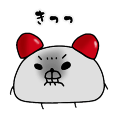 [LINEスタンプ] いちごでぇふく（大福）