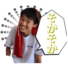 [LINEスタンプ] 小千谷ハイスクールミュージカル