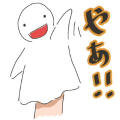 [LINEスタンプ] ほわいと・ぱぺっと