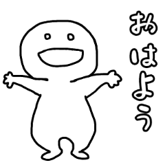 [LINEスタンプ] 40個もつくれん