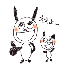 [LINEスタンプ] うさぴょんとくまぷー
