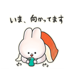 [LINEスタンプ] うさぎの『夜逃げちゃん』