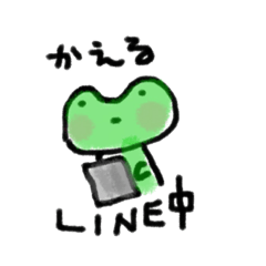 [LINEスタンプ] マモ画伯のカエルシリーズ