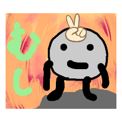 [LINEスタンプ] テッシュくん ※石
