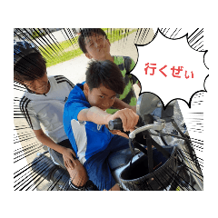 [LINEスタンプ] まぃき〜