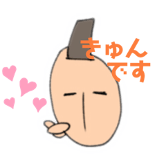 [LINEスタンプ] モヒカン太郎第1弾