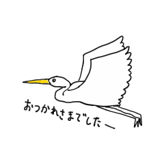 [LINEスタンプ] toriさん