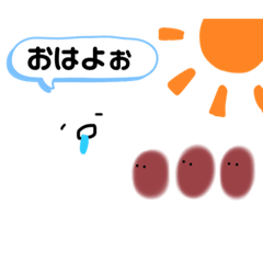 [LINEスタンプ] しらたまくんと、あずきちゃん達