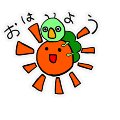 [LINEスタンプ] あおむしのチャーリー