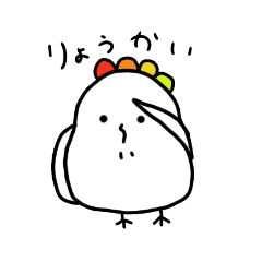 [LINEスタンプ] こっこリーヌさん2！