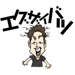 [LINEスタンプ] とんかしら