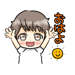 [LINEスタンプ] あいさつ、言葉スタンプ