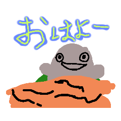 [LINEスタンプ] サーモンタウンのスタンプ2