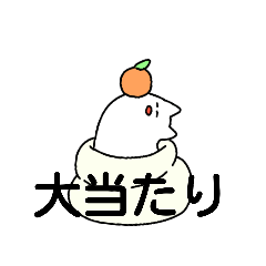 [LINEスタンプ] 平和的スタンプ3