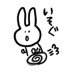 [LINEスタンプ] うさぎぴょん。2