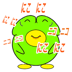 [LINEスタンプ] たれ目のめがタン