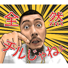 [LINEスタンプ] チル教スタンプ第2弾