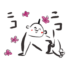 [LINEスタンプ] 上田みゆきの「日々Karako」