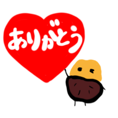 [LINEスタンプ] いっもの日常(その1)