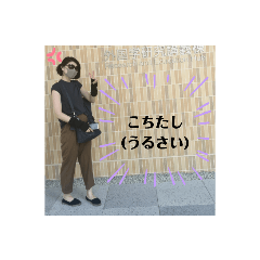 [LINEスタンプ] まえもとけでふ