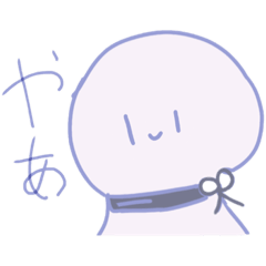 [LINEスタンプ] ゆるいてるてる坊主