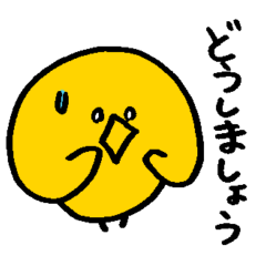 [LINEスタンプ] トリ100%-2