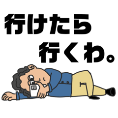 [LINEスタンプ] ぱくぱくさんスタンプ